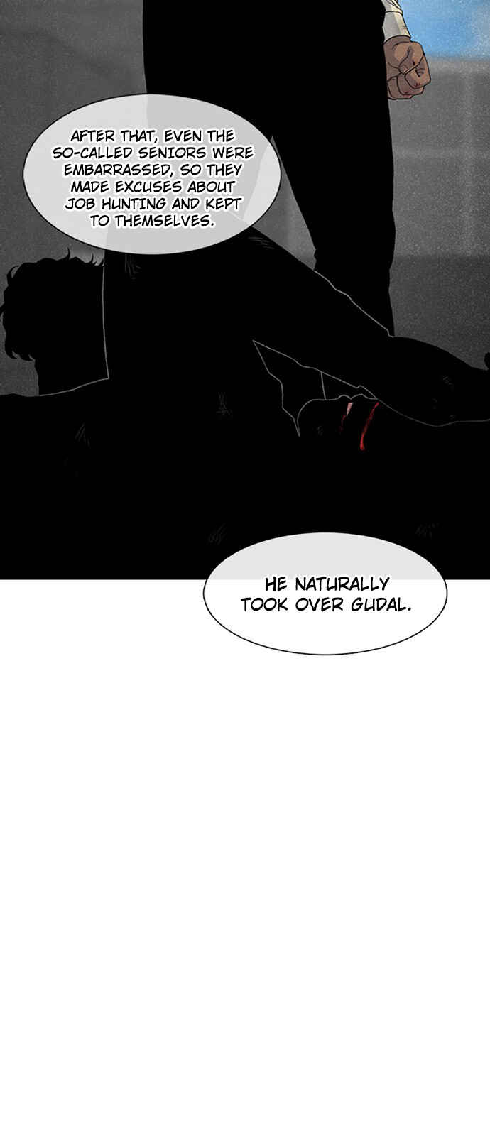 Byeorisamsyap Chapter 204 - Page 17
