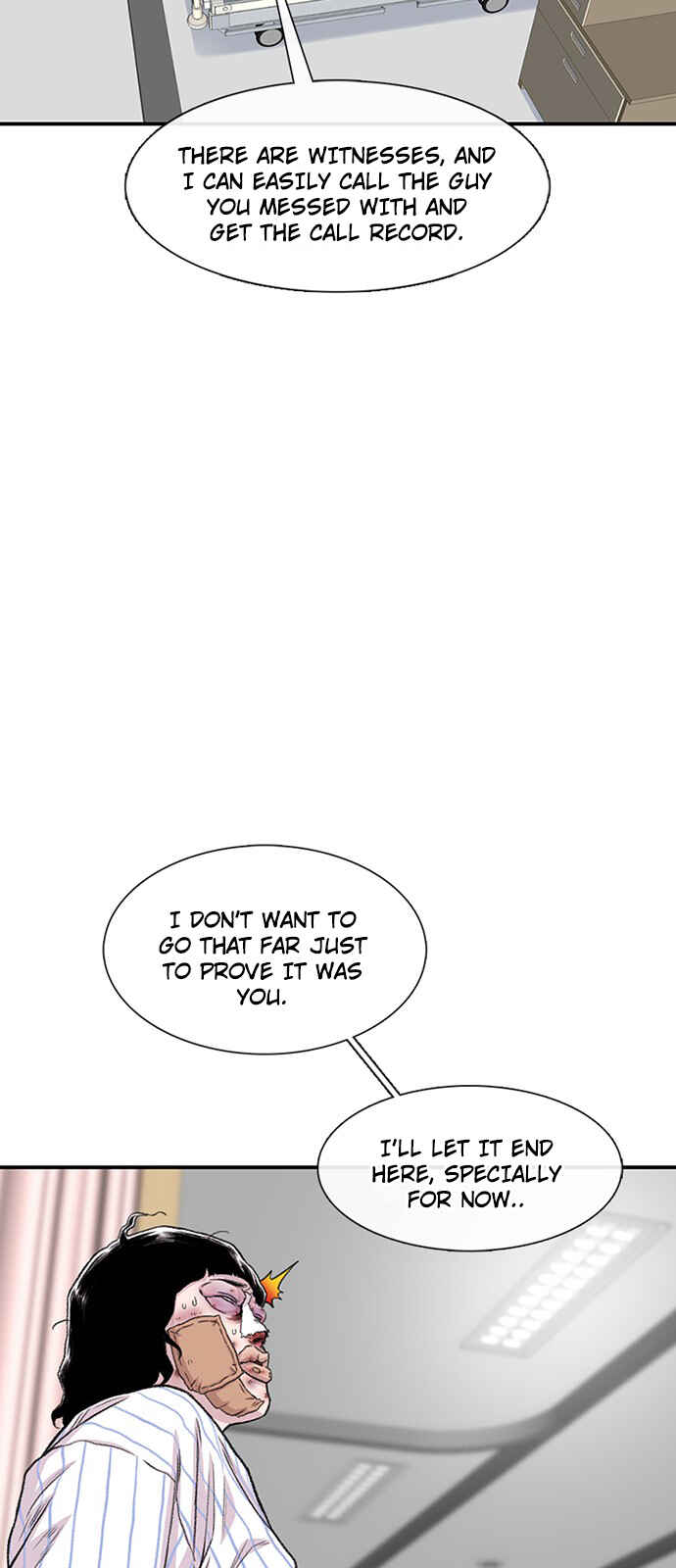 Byeorisamsyap Chapter 204 - Page 32