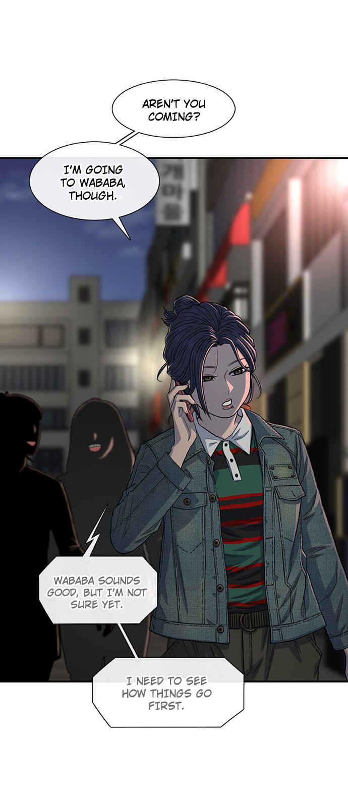 Byeorisamsyap Chapter 204 - Page 74
