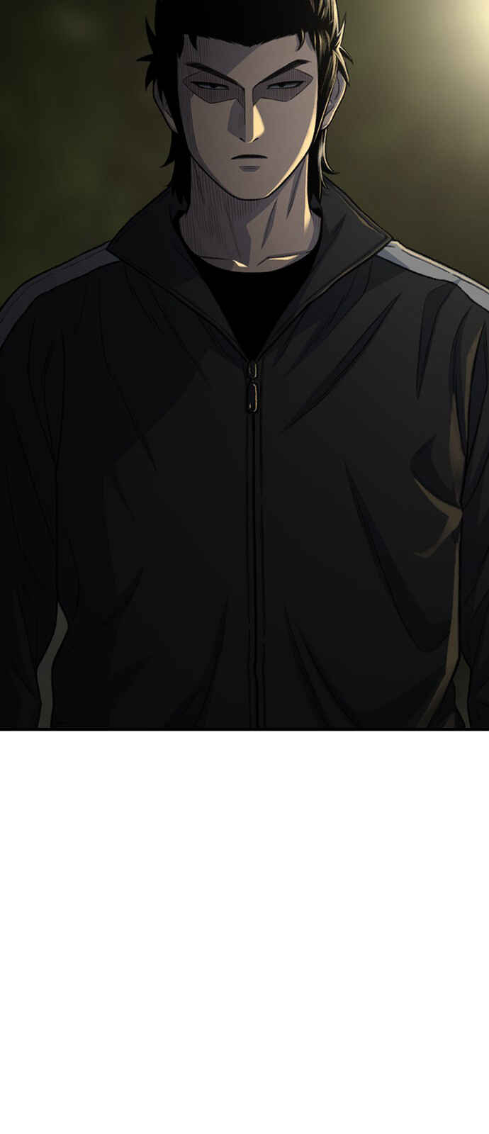 Byeorisamsyap Chapter 204 - Page 81