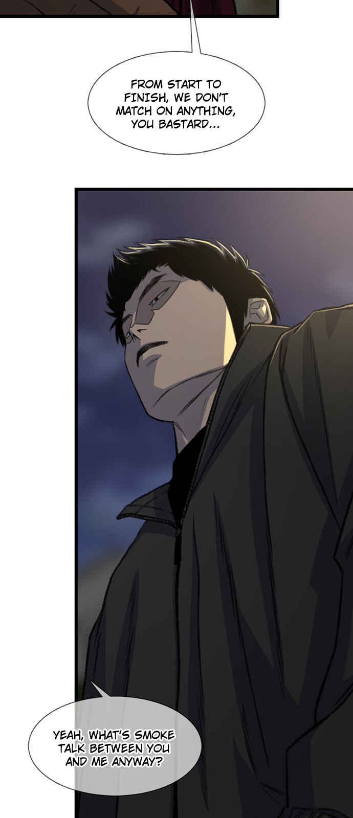 Byeorisamsyap Chapter 204 - Page 84