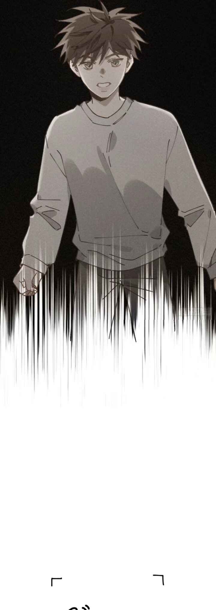 No Way I'll Go into the Cornfield With You! Chapter 33 - Page 23