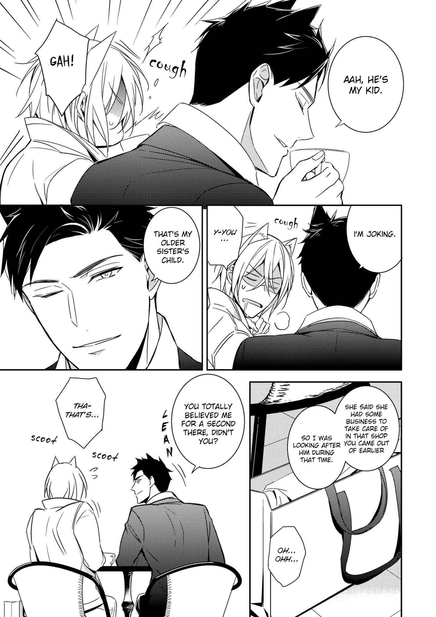 Kedamono Arashi Chapter 3 - Page 16