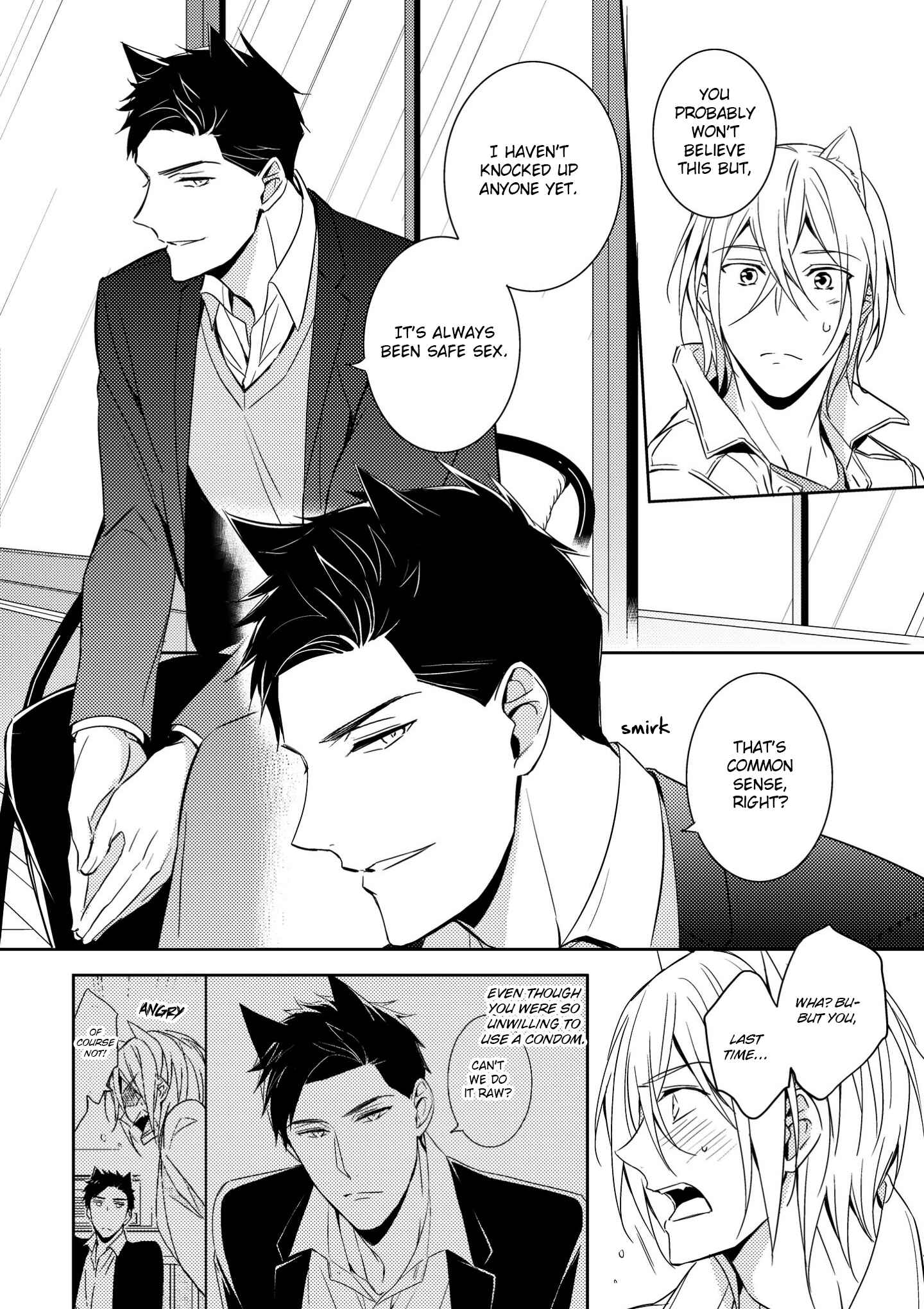 Kedamono Arashi Chapter 3 - Page 17