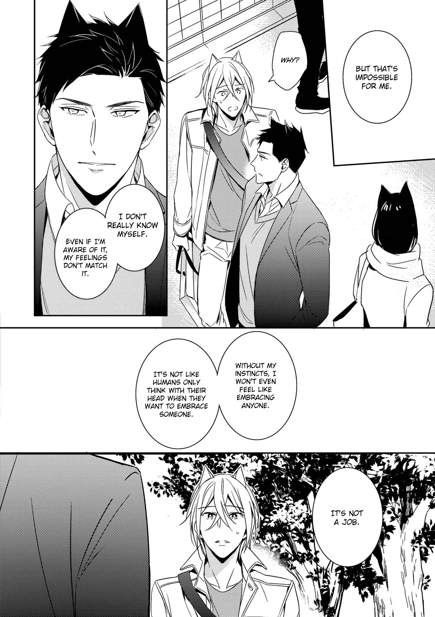 Kedamono Arashi Chapter 3 - Page 21