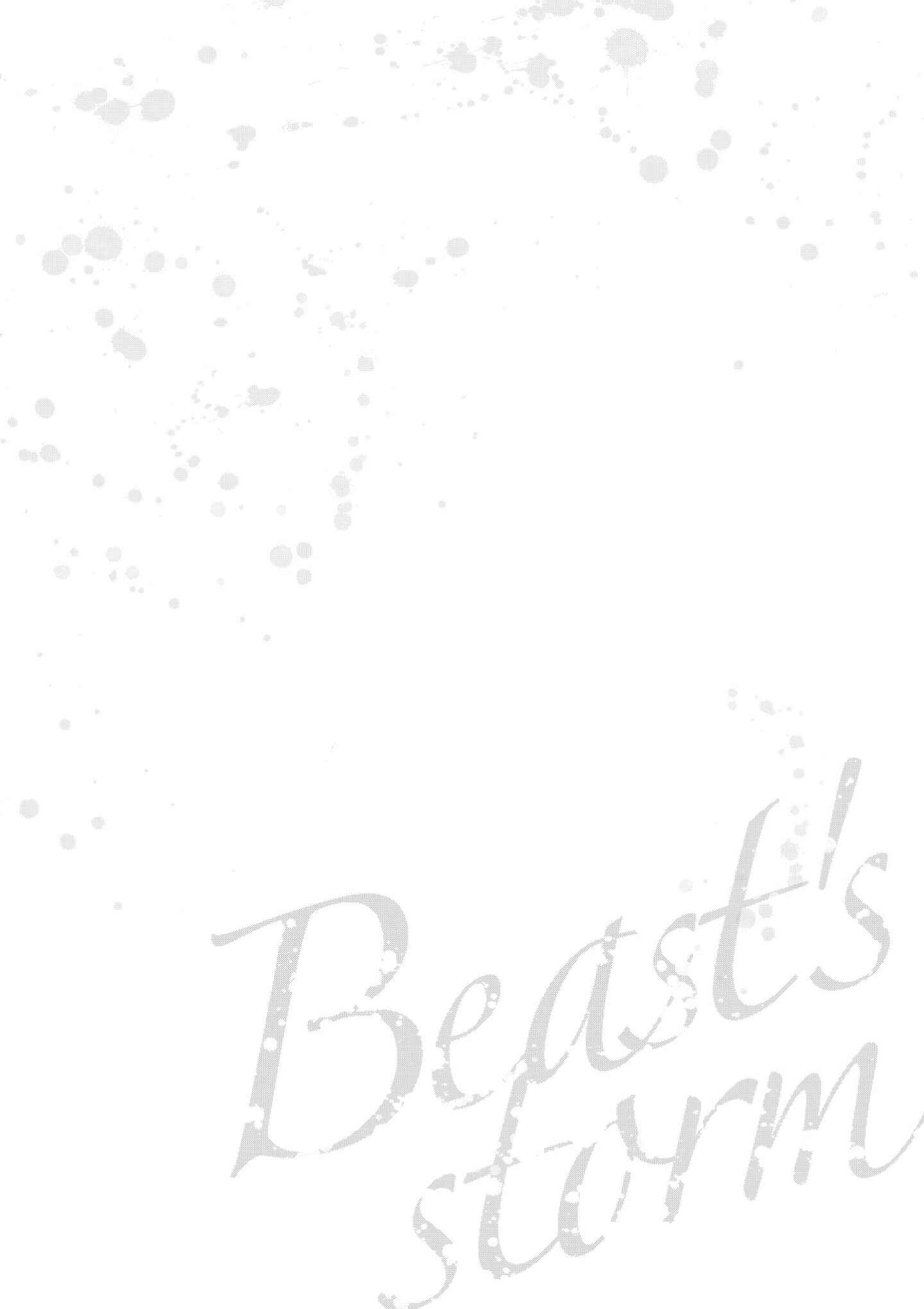 Kedamono Arashi Chapter 3 - Page 3