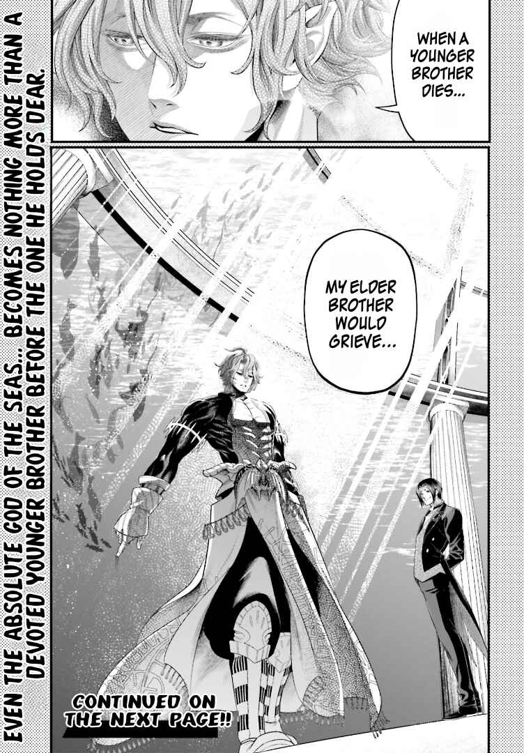 Shuumatsu no Valkyrie Chapter 87.5 - Page 3
