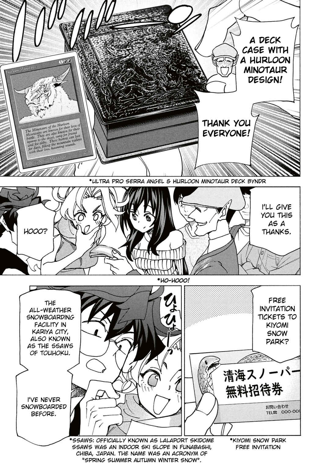 Subete no Jinrui wo Hakai Suru. Sorera wa Saisei Dekinai. Chapter 60 - Page 13