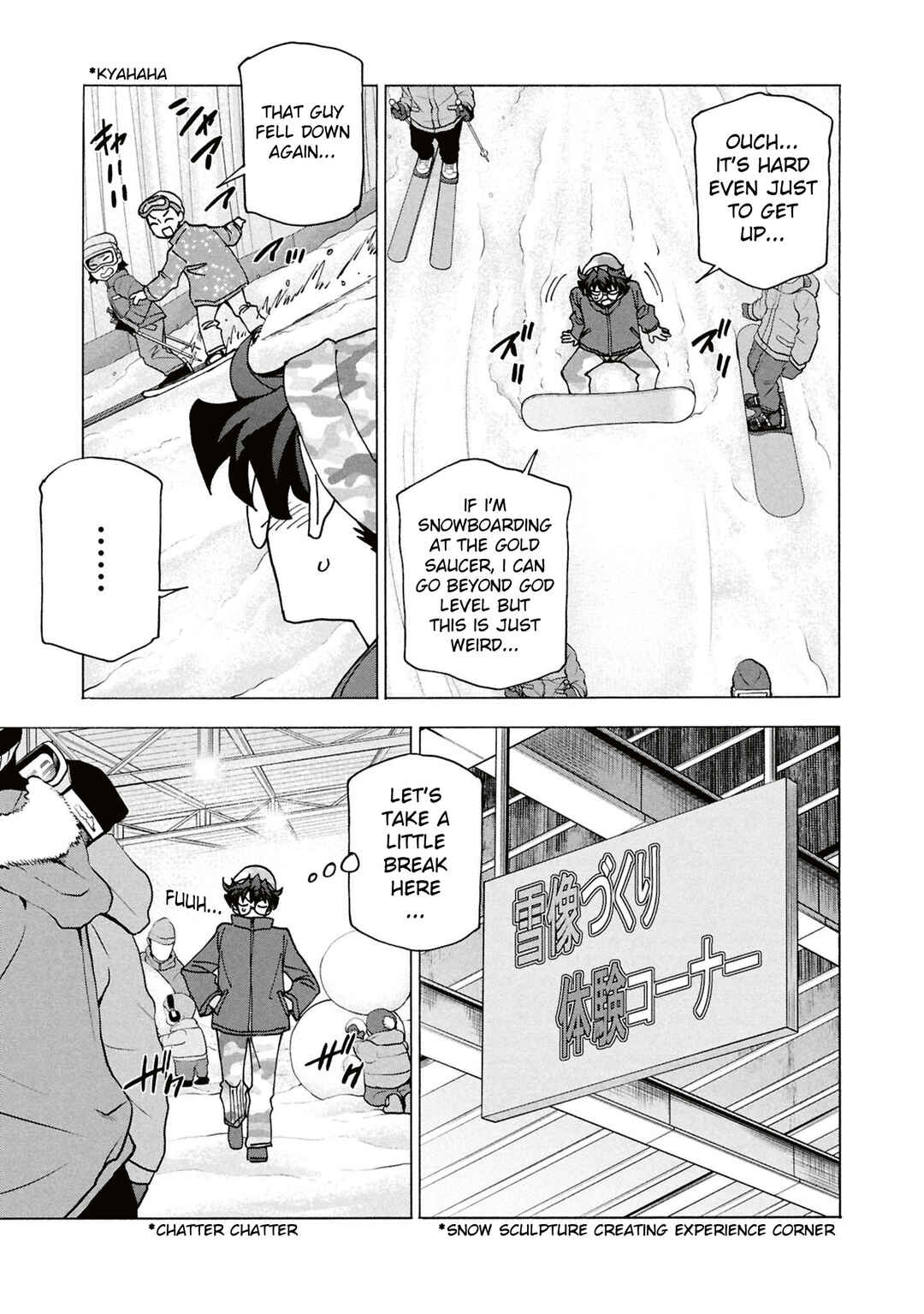 Subete no Jinrui wo Hakai Suru. Sorera wa Saisei Dekinai. Chapter 60 - Page 17