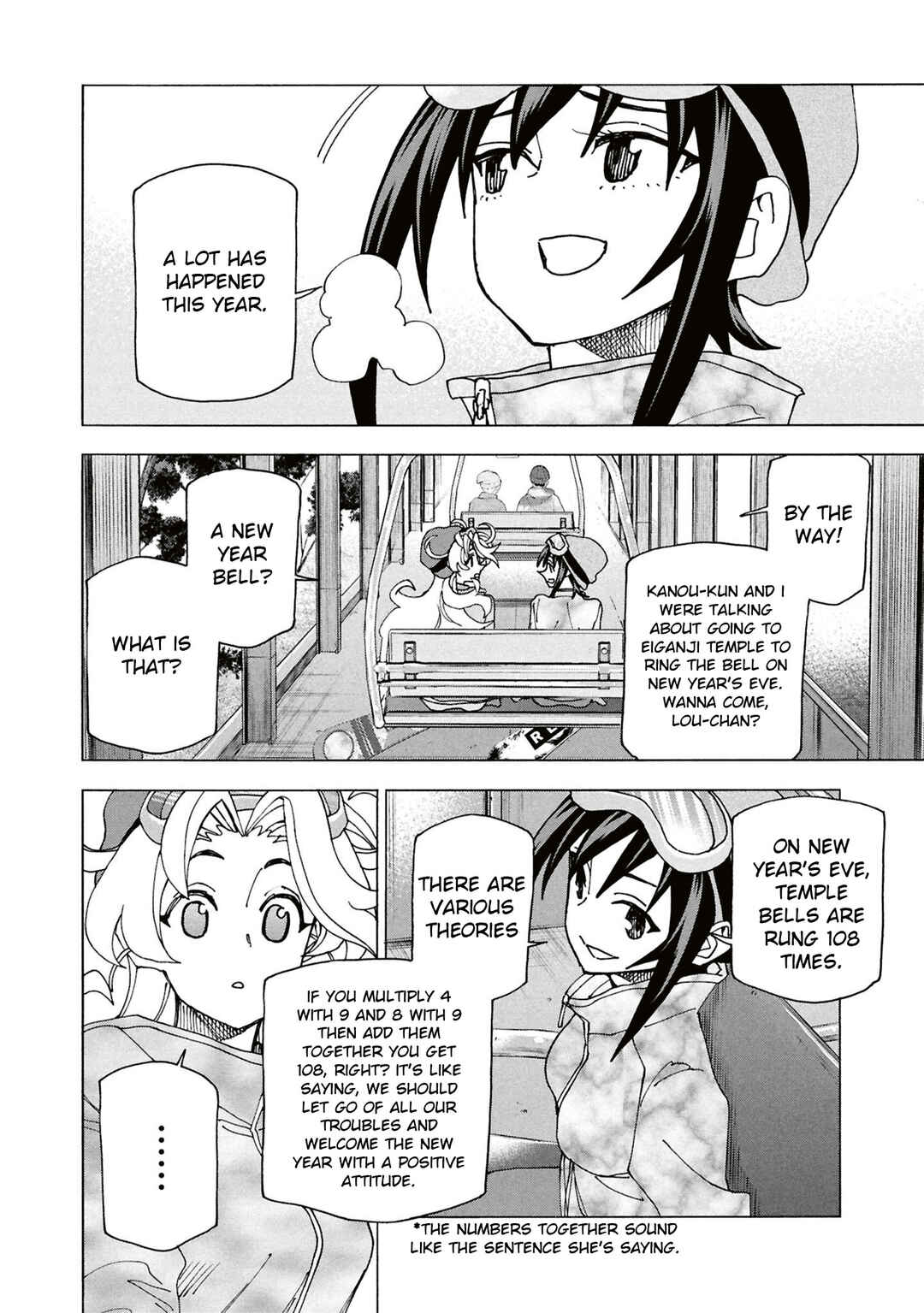 Subete no Jinrui wo Hakai Suru. Sorera wa Saisei Dekinai. Chapter 60 - Page 22
