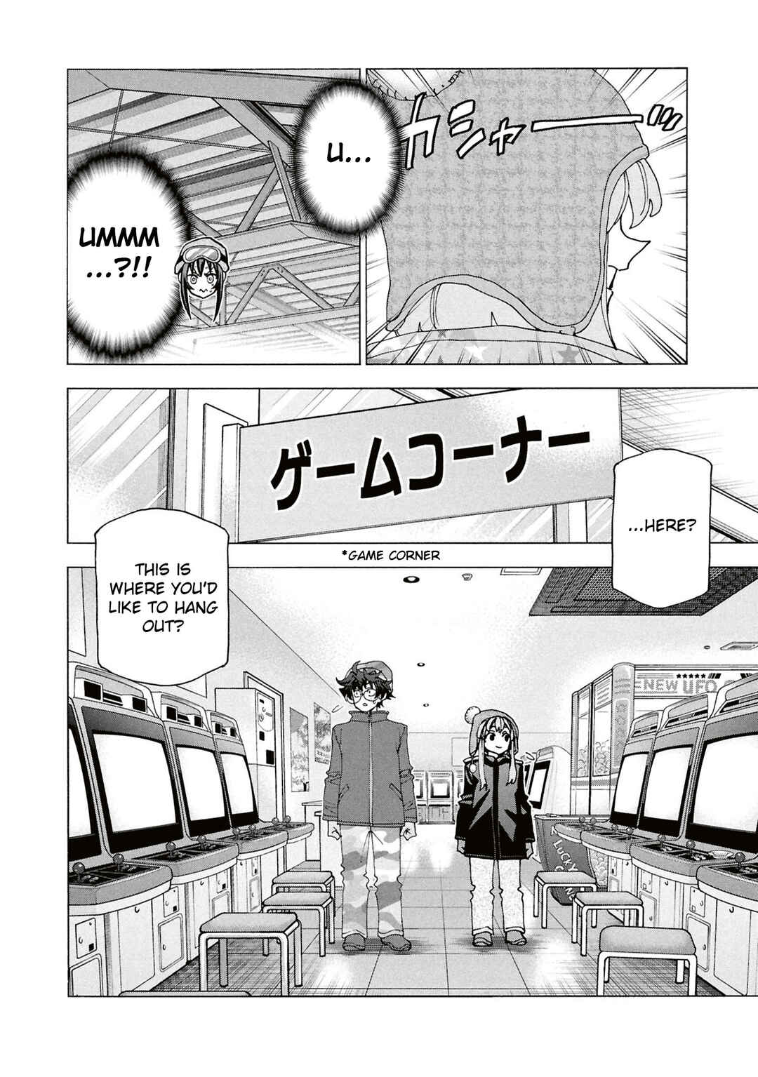 Subete no Jinrui wo Hakai Suru. Sorera wa Saisei Dekinai. Chapter 60 - Page 32