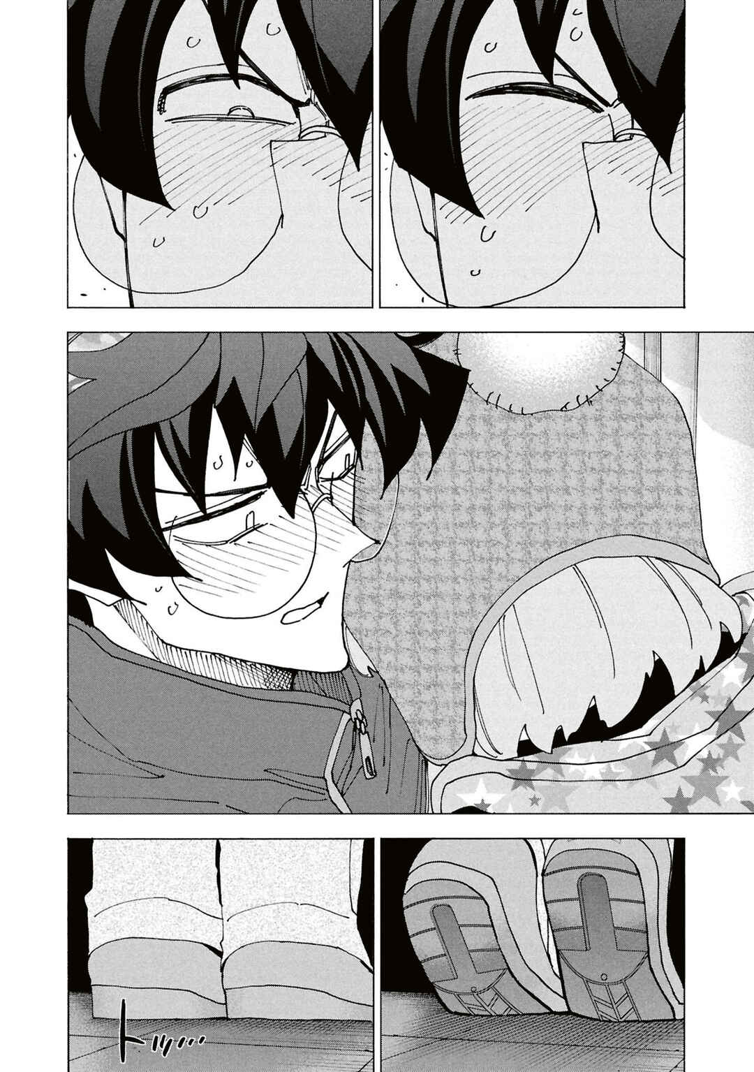 Subete no Jinrui wo Hakai Suru. Sorera wa Saisei Dekinai. Chapter 60 - Page 40