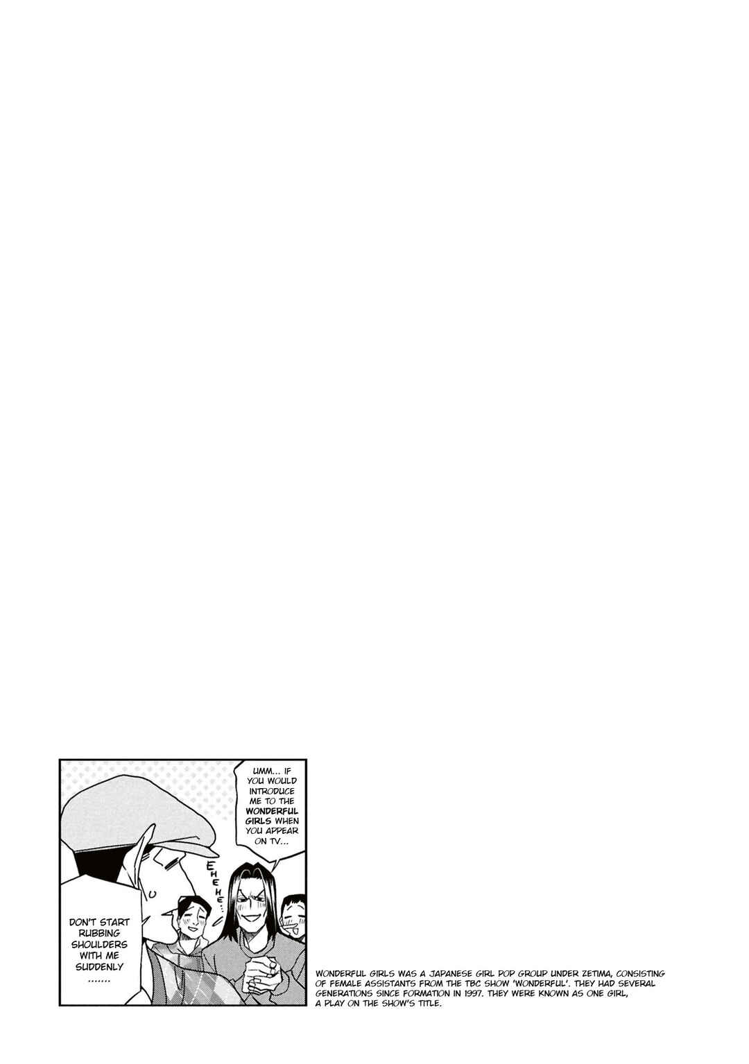 Subete no Jinrui wo Hakai Suru. Sorera wa Saisei Dekinai. Chapter 60 - Page 51