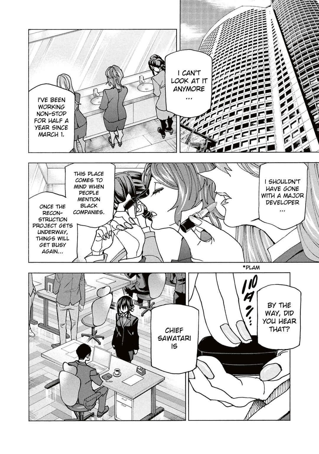 Subete no Jinrui wo Hakai Suru. Sorera wa Saisei Dekinai. Chapter 60 - Page 6