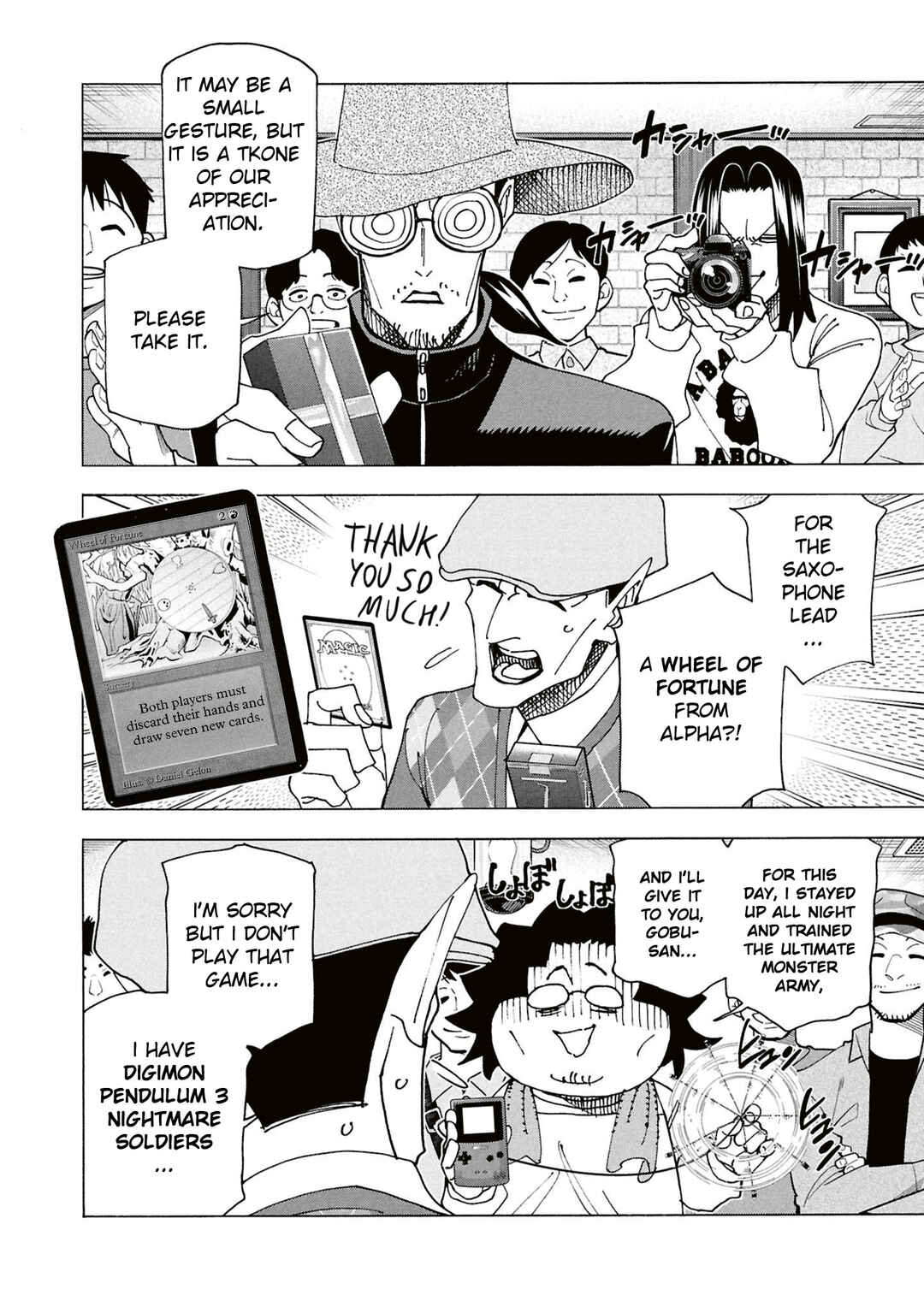 Subete no Jinrui wo Hakai Suru. Sorera wa Saisei Dekinai. Chapter 60 - Page 8