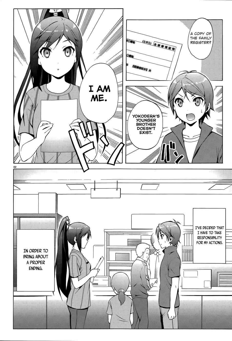 Hentai Ouji to Warawanai Neko. Chapter 27.1 - Page 4