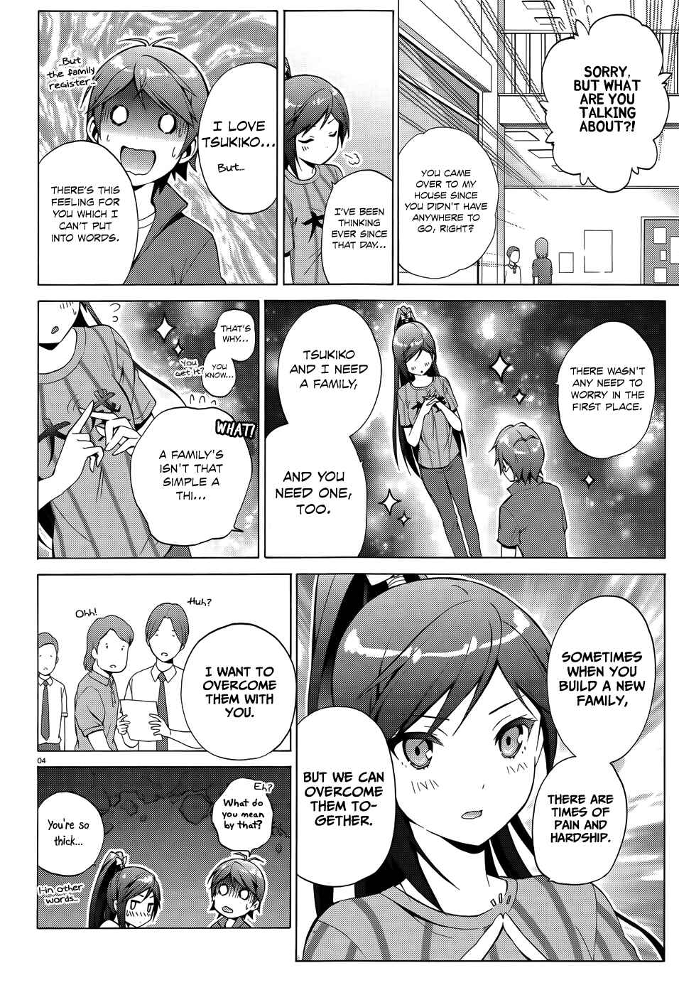 Hentai Ouji to Warawanai Neko. Chapter 27.1 - Page 6
