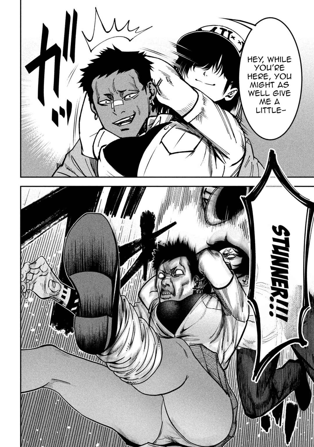 Bouryoku Banzai Chapter 44 - Page 10