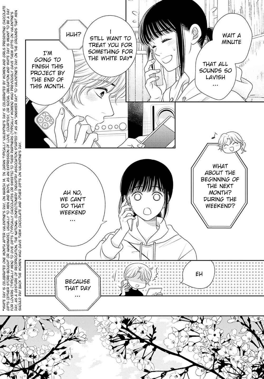 200m Saki no Netsu Chapter 17 - Page 21