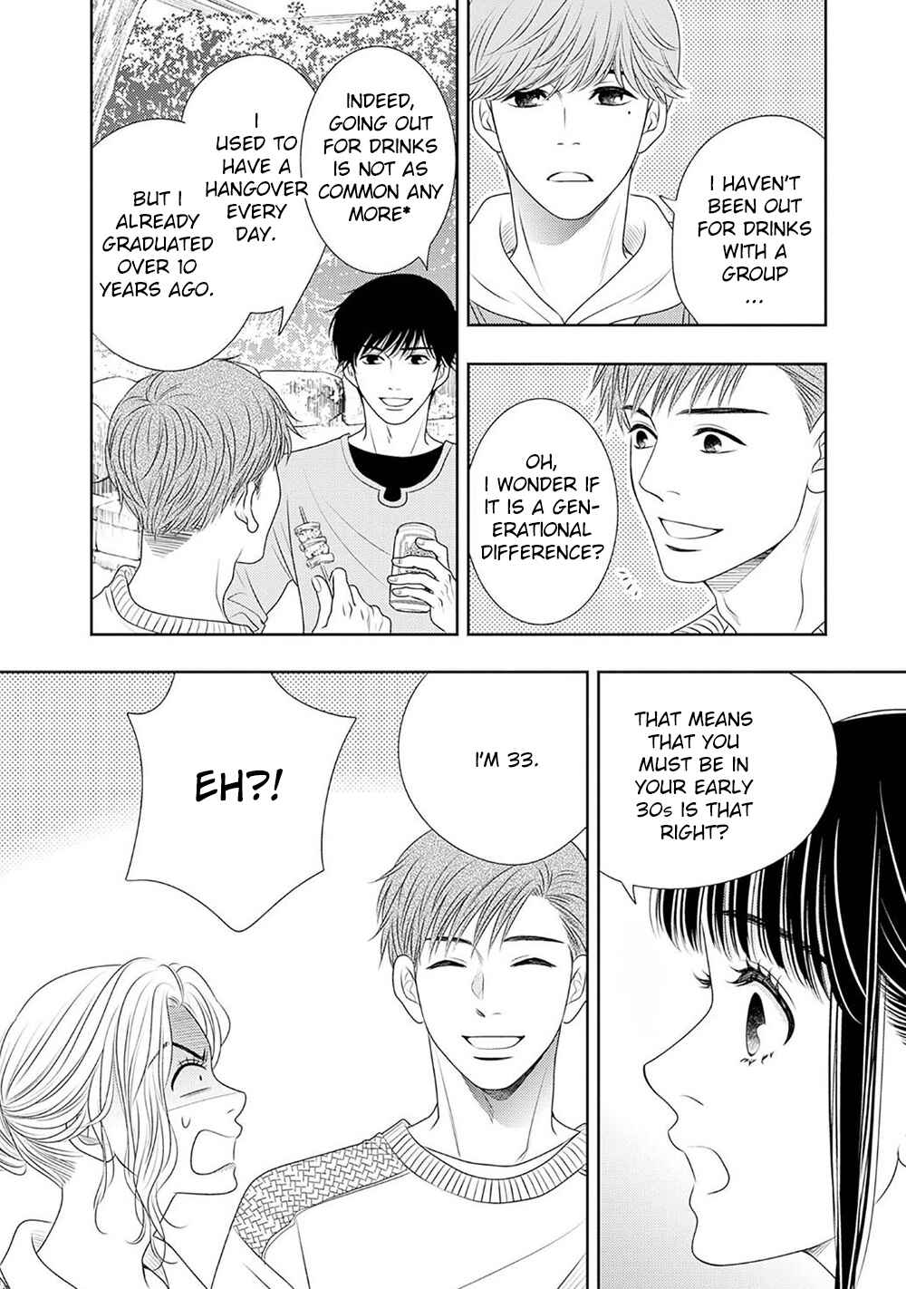 200m Saki no Netsu Chapter 17 - Page 29