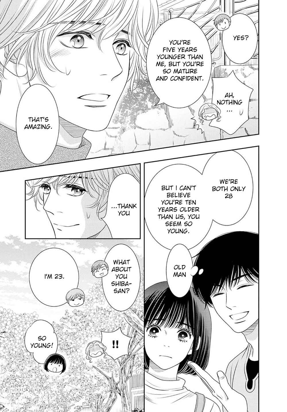 200m Saki no Netsu Chapter 17 - Page 30