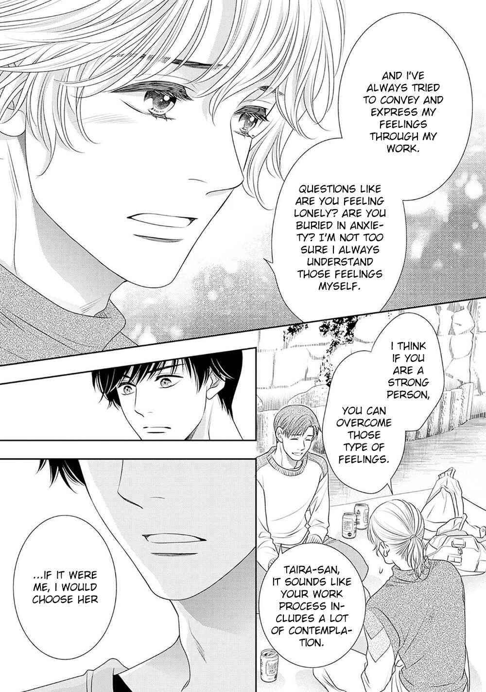 200m Saki no Netsu Chapter 17 - Page 44