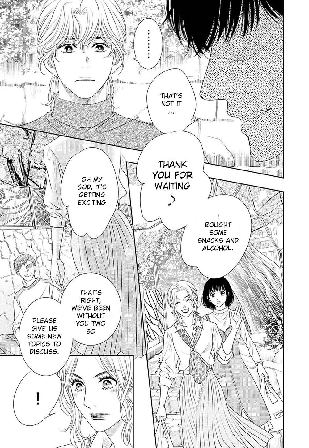 200m Saki no Netsu Chapter 17 - Page 46