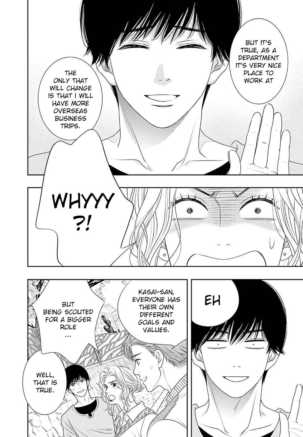 200m Saki no Netsu Chapter 17 - Page 53