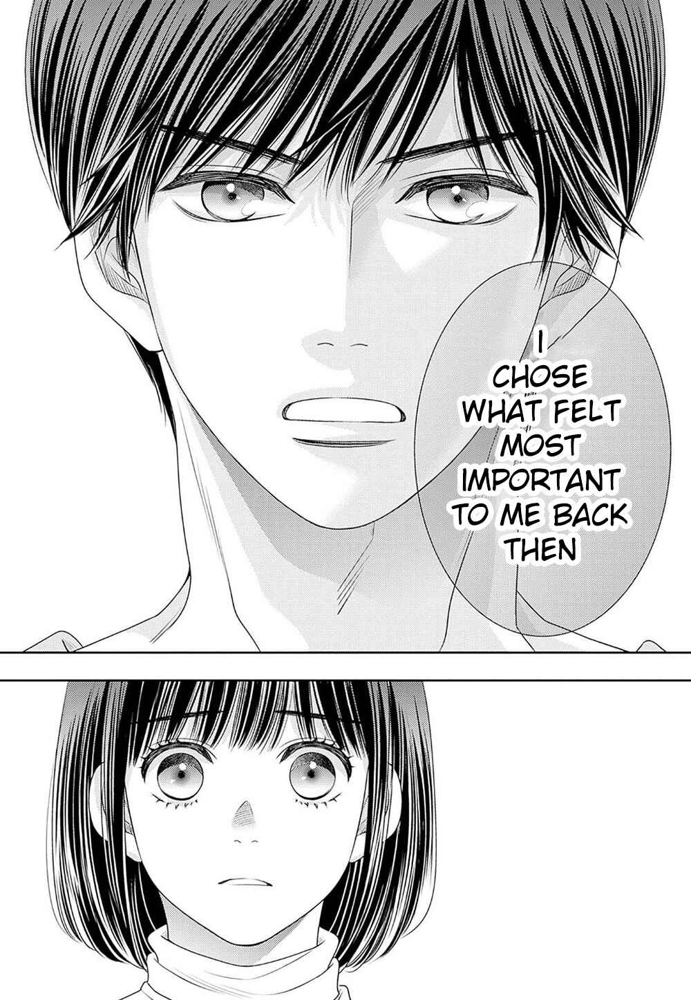 200m Saki no Netsu Chapter 17 - Page 63