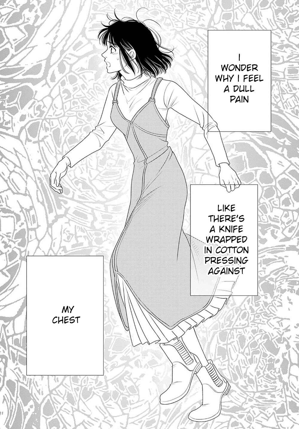 200m Saki no Netsu Chapter 17 - Page 68