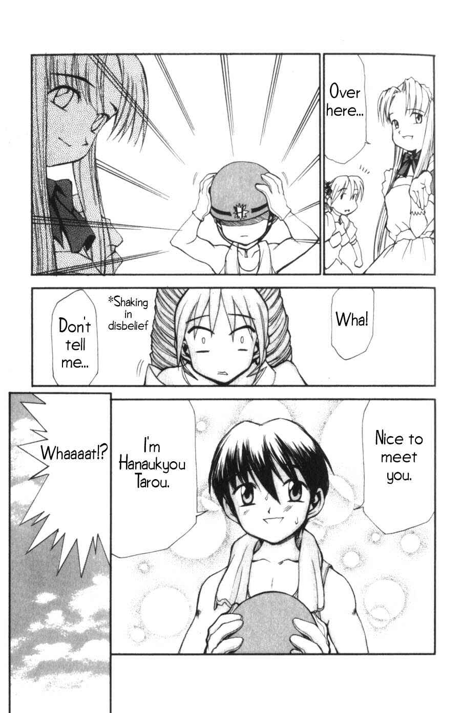 Hanaukyou Maid Tai Chapter 4 - Page 10