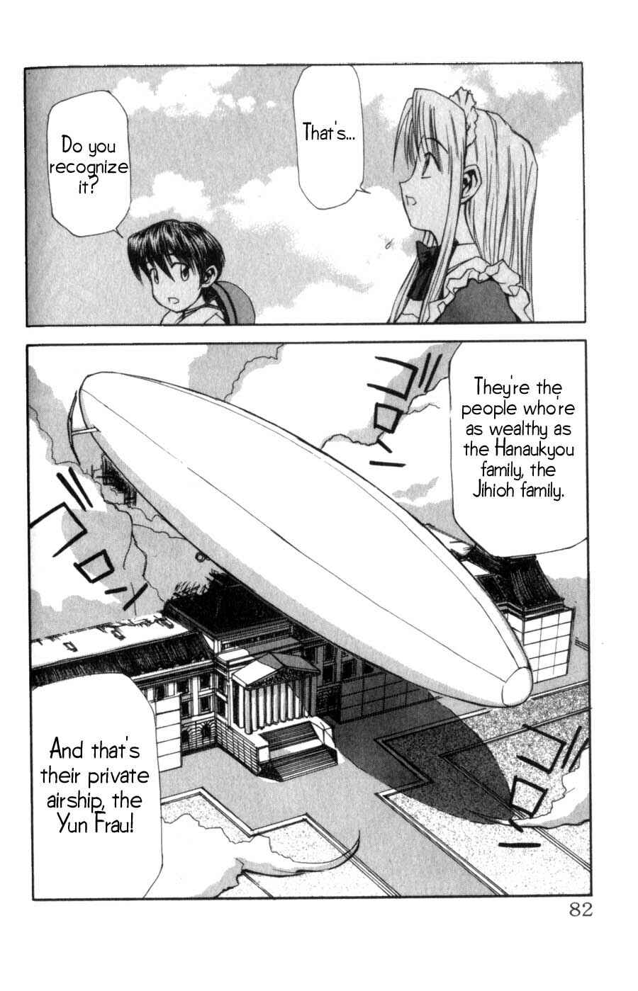 Hanaukyou Maid Tai Chapter 4 - Page 5