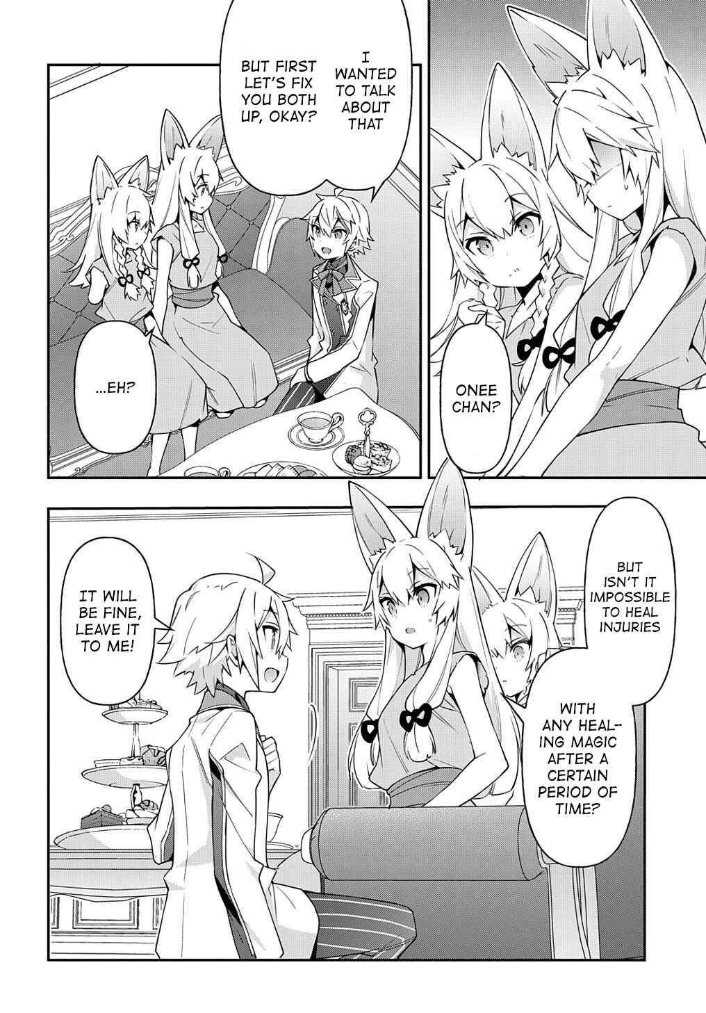 Tensei Kizoku no Isekai Boukenroku ~Jichou wo Shiranai Kamigami no Shito~ Chapter 40 - Page 16