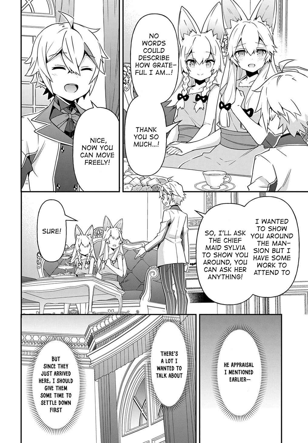 Tensei Kizoku no Isekai Boukenroku ~Jichou wo Shiranai Kamigami no Shito~ Chapter 40 - Page 20