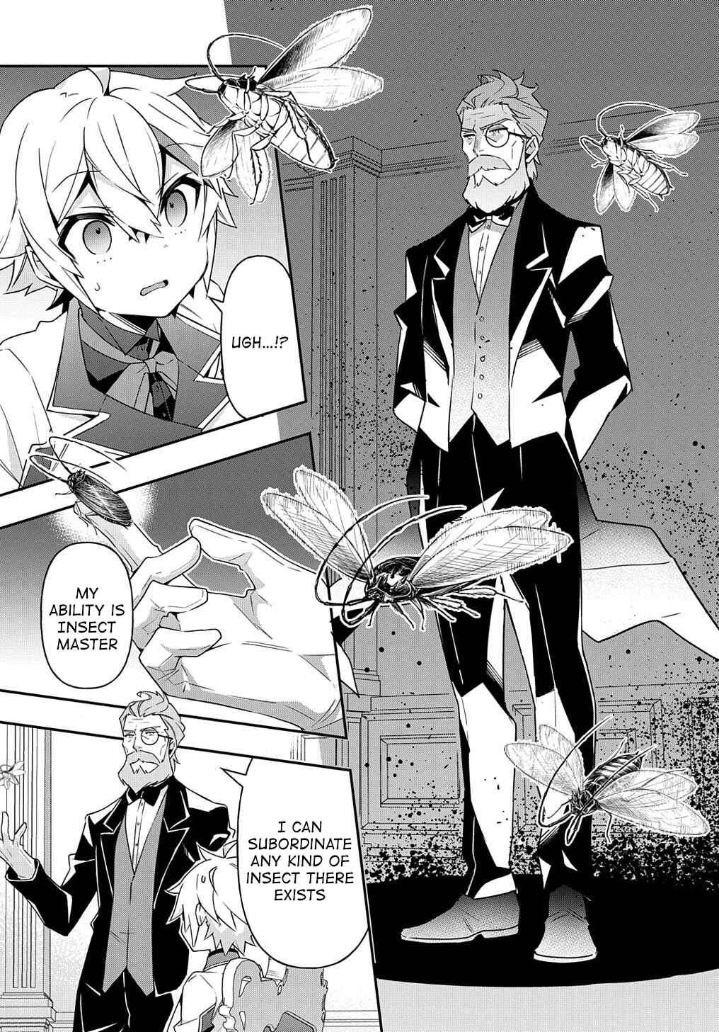 Tensei Kizoku no Isekai Boukenroku ~Jichou wo Shiranai Kamigami no Shito~ Chapter 40 - Page 25