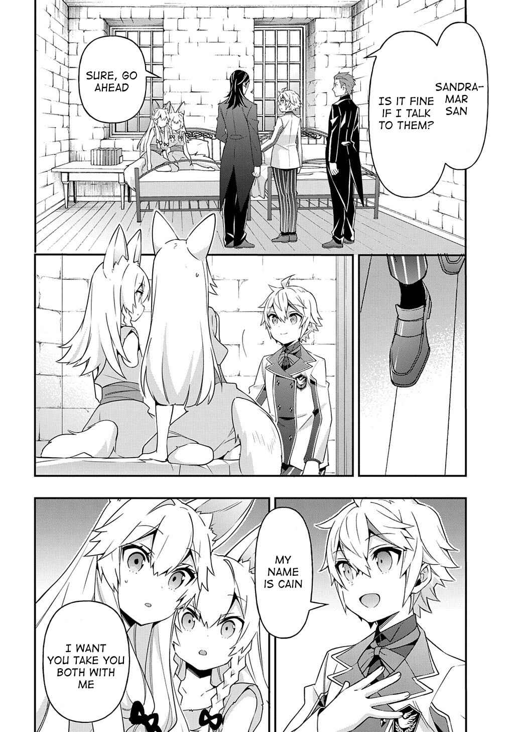 Tensei Kizoku no Isekai Boukenroku ~Jichou wo Shiranai Kamigami no Shito~ Chapter 40 - Page 4