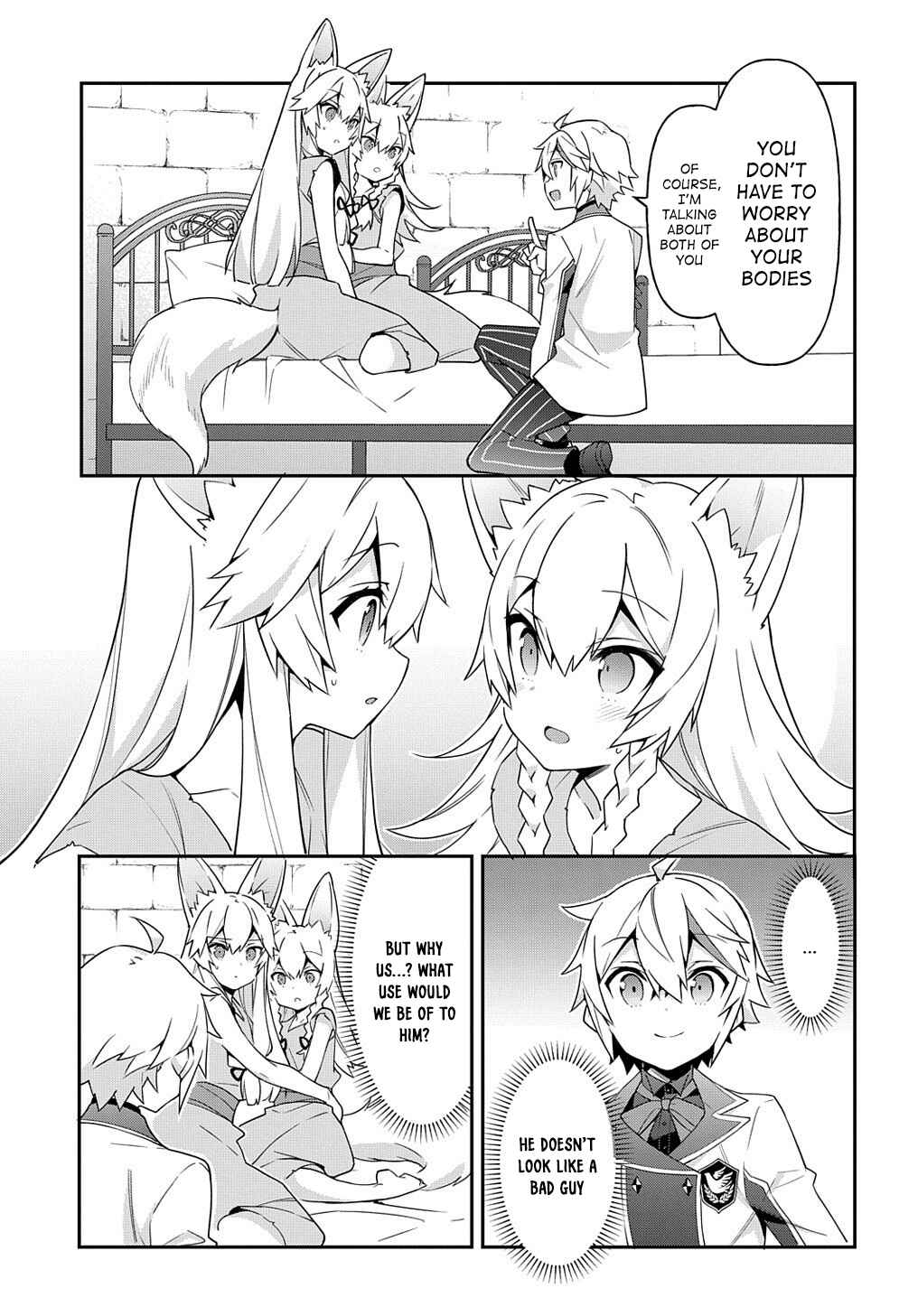 Tensei Kizoku no Isekai Boukenroku ~Jichou wo Shiranai Kamigami no Shito~ Chapter 40 - Page 5