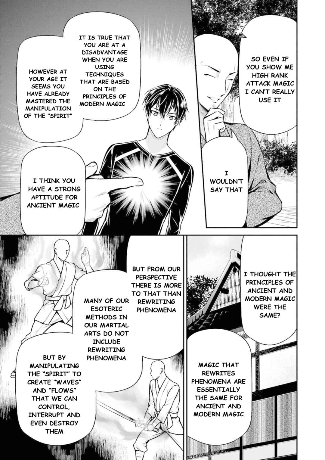 Mahouka Koukou no Rettousei - Shizoku Kaigi-hen Chapter 16 - Page 10