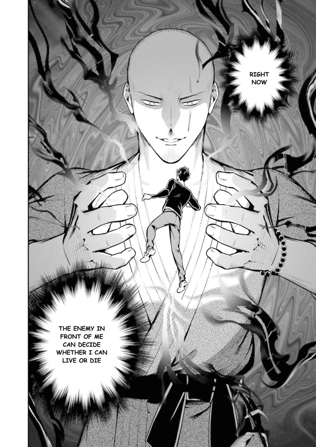 Mahouka Koukou no Rettousei - Shizoku Kaigi-hen Chapter 16 - Page 13