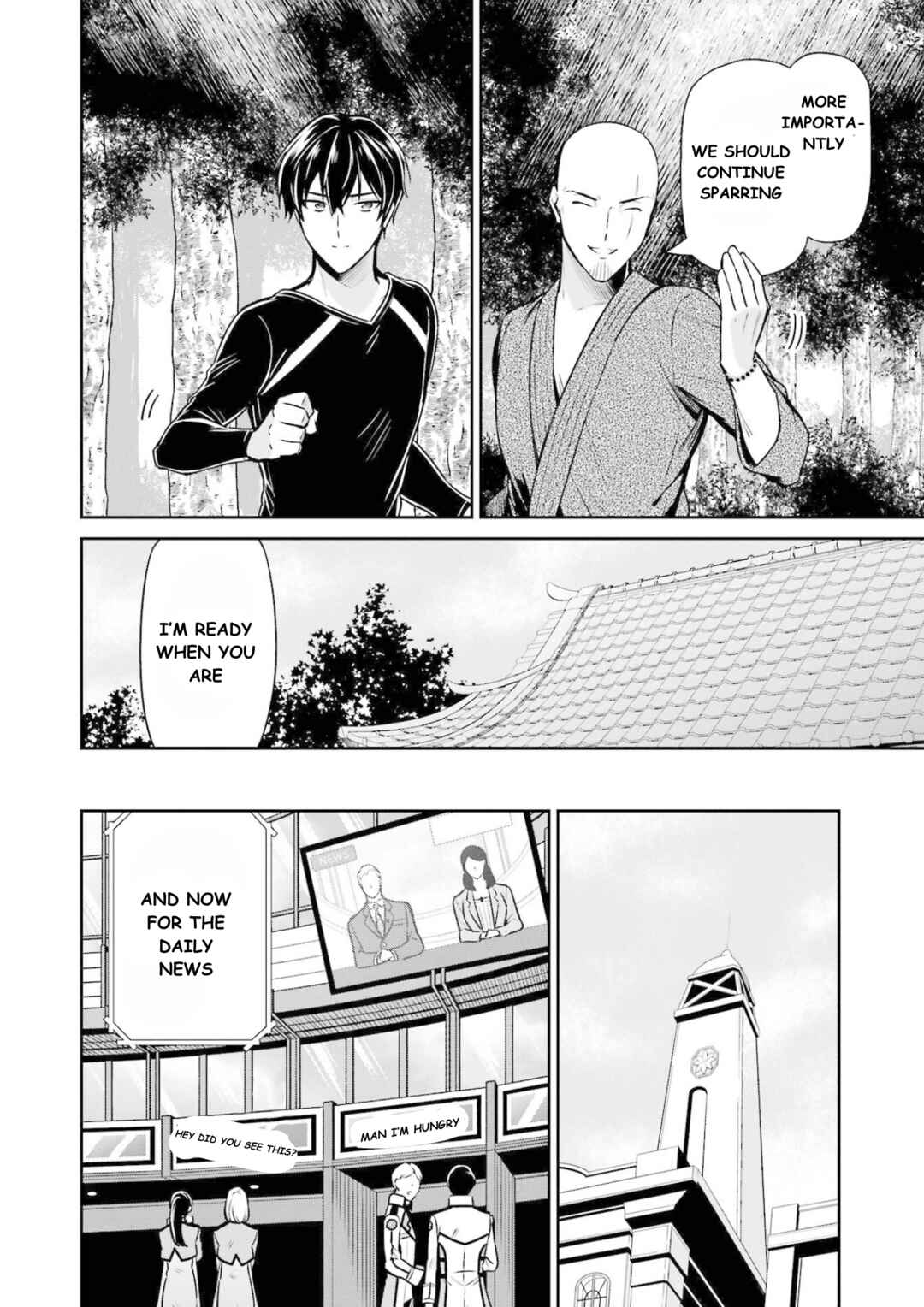 Mahouka Koukou no Rettousei - Shizoku Kaigi-hen Chapter 16 - Page 17