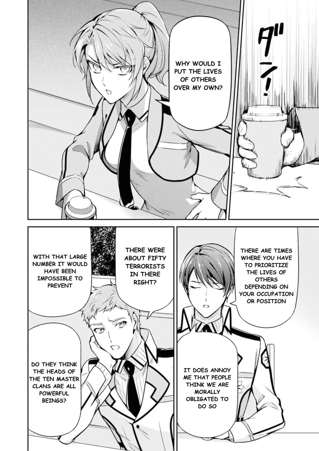 Mahouka Koukou no Rettousei - Shizoku Kaigi-hen Chapter 16 - Page 21
