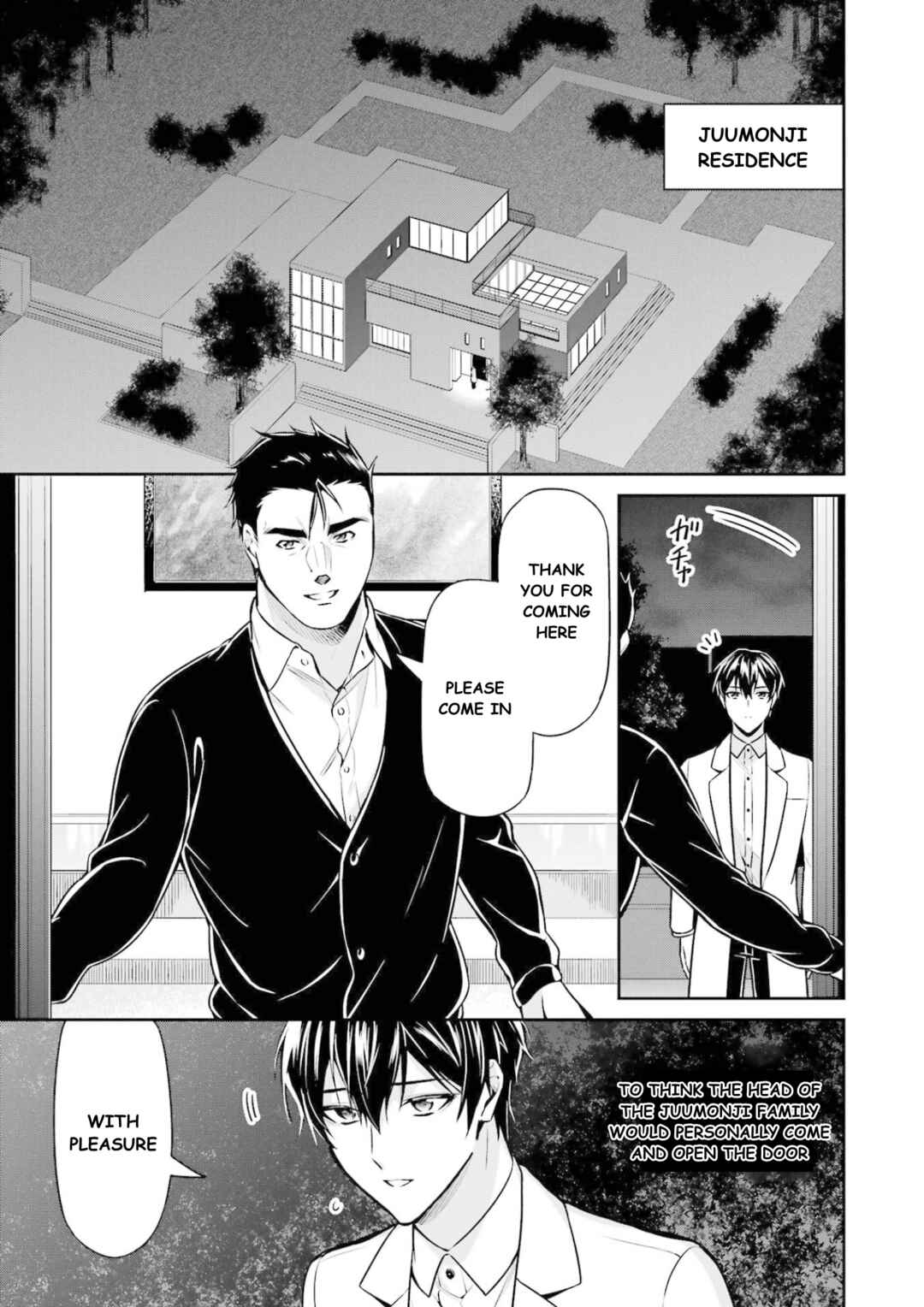 Mahouka Koukou no Rettousei - Shizoku Kaigi-hen Chapter 16 - Page 24