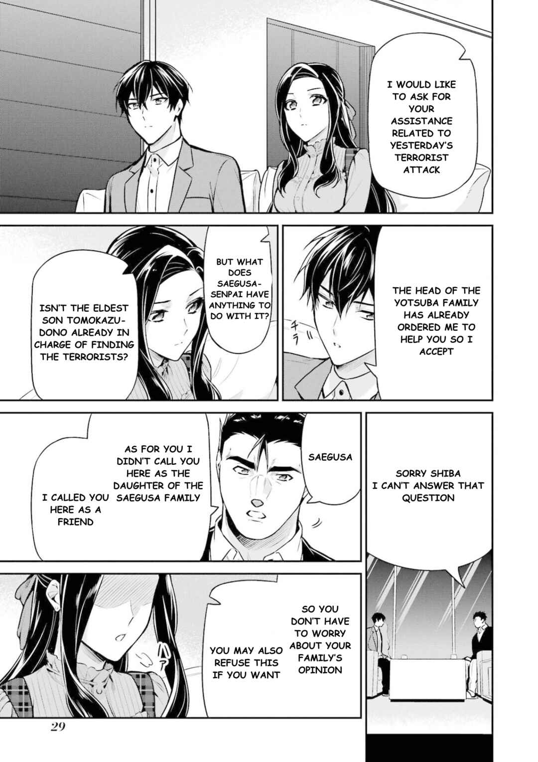 Mahouka Koukou no Rettousei - Shizoku Kaigi-hen Chapter 16 - Page 30