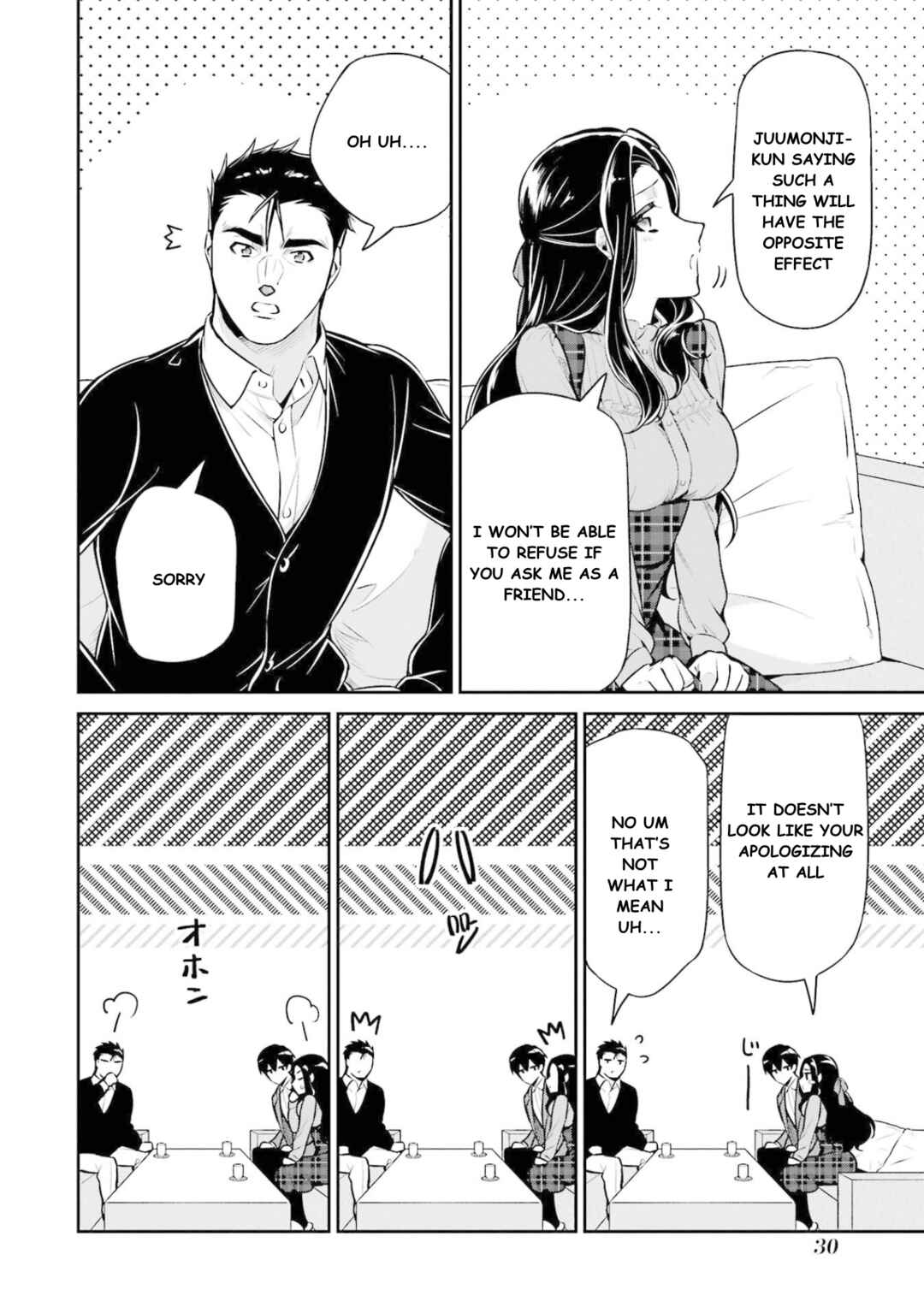 Mahouka Koukou no Rettousei - Shizoku Kaigi-hen Chapter 16 - Page 31