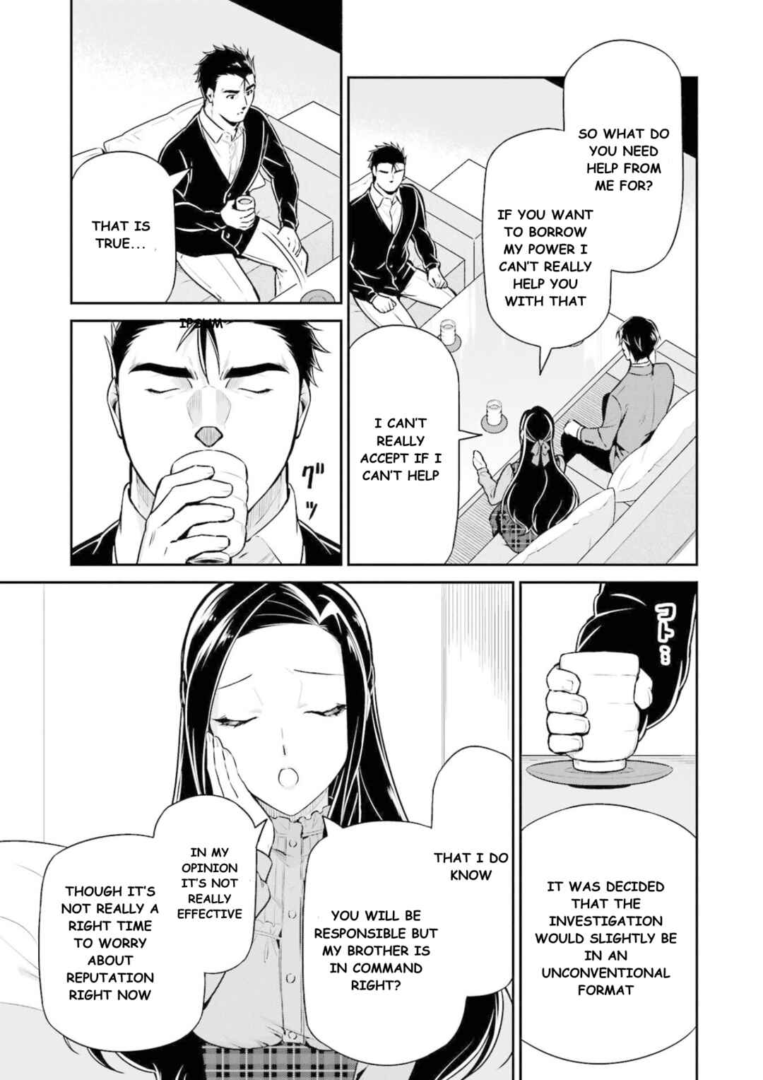 Mahouka Koukou no Rettousei - Shizoku Kaigi-hen Chapter 16 - Page 32