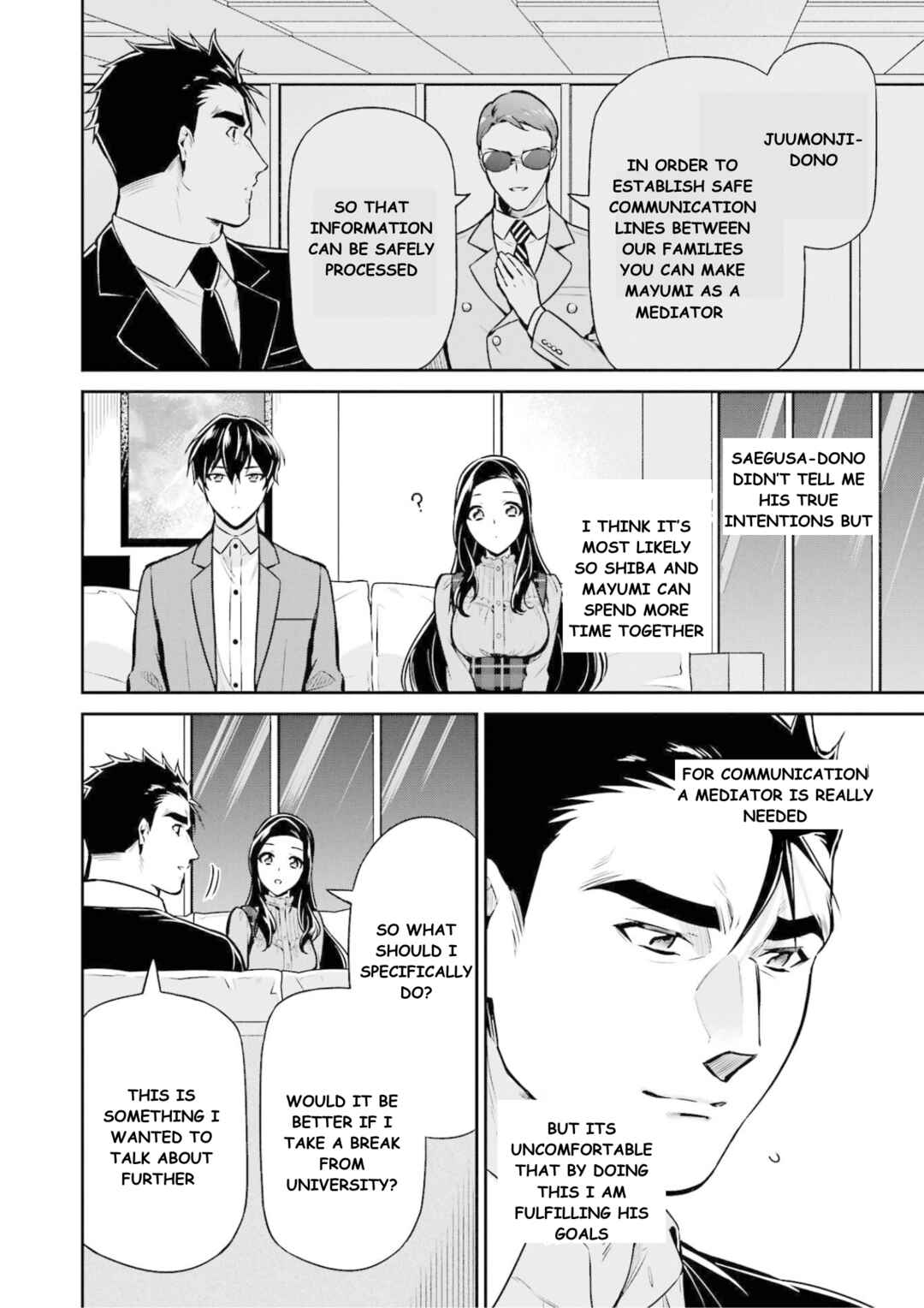 Mahouka Koukou no Rettousei - Shizoku Kaigi-hen Chapter 16 - Page 35