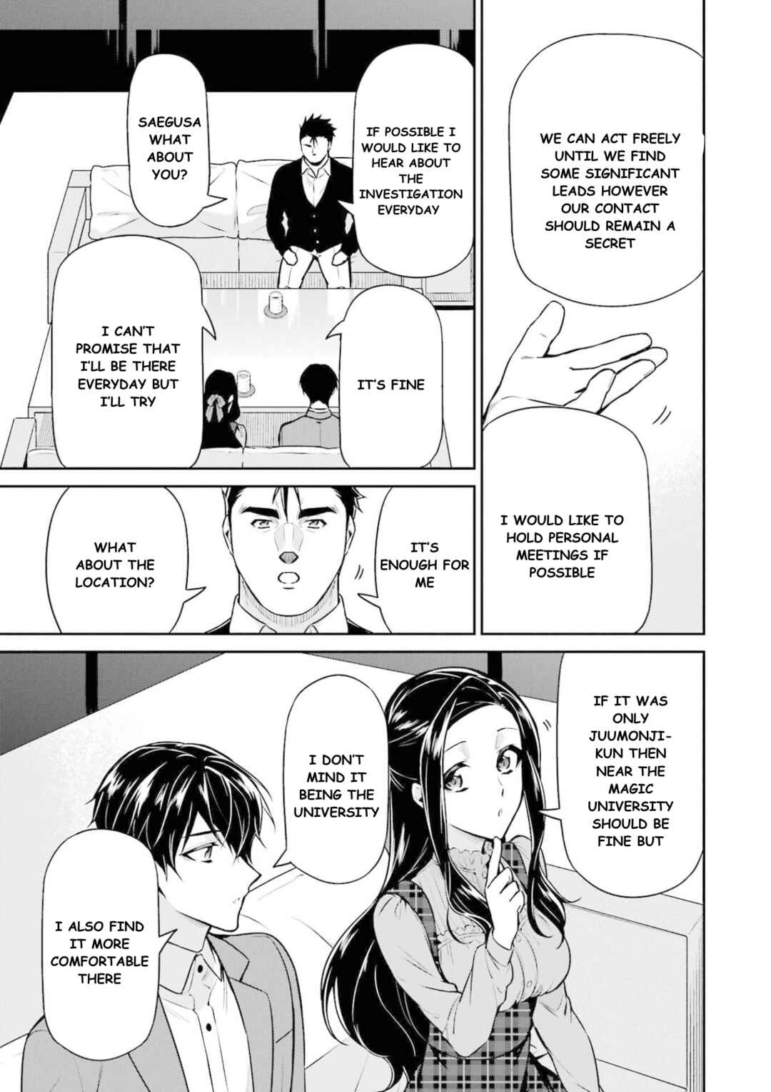 Mahouka Koukou no Rettousei - Shizoku Kaigi-hen Chapter 16 - Page 36