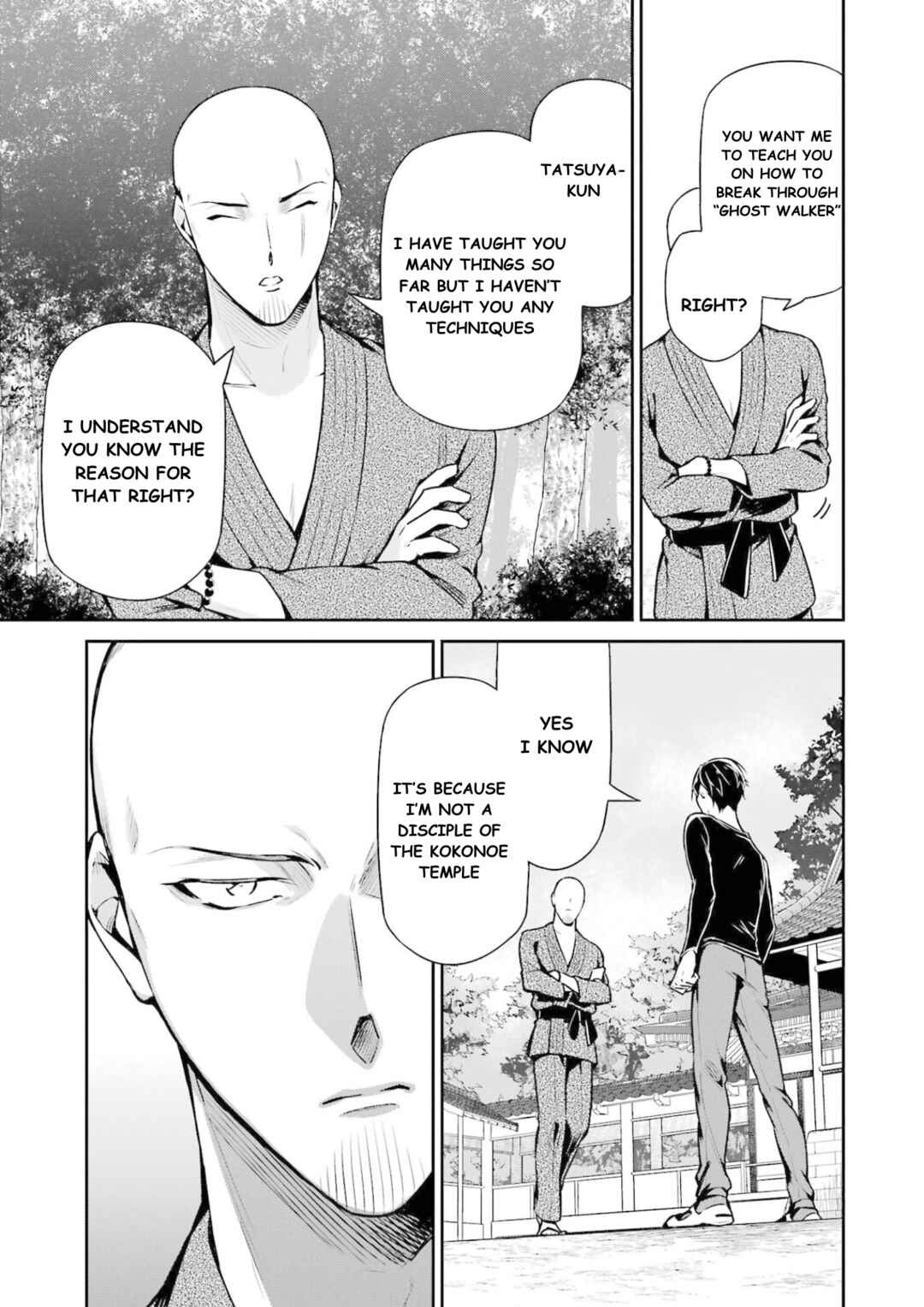 Mahouka Koukou no Rettousei - Shizoku Kaigi-hen Chapter 16 - Page 6