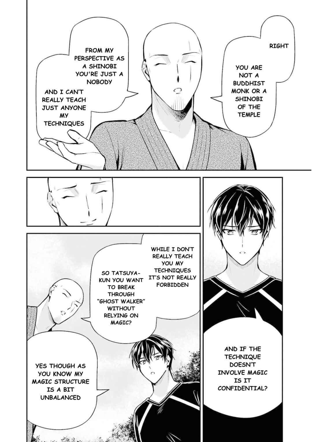 Mahouka Koukou no Rettousei - Shizoku Kaigi-hen Chapter 16 - Page 9