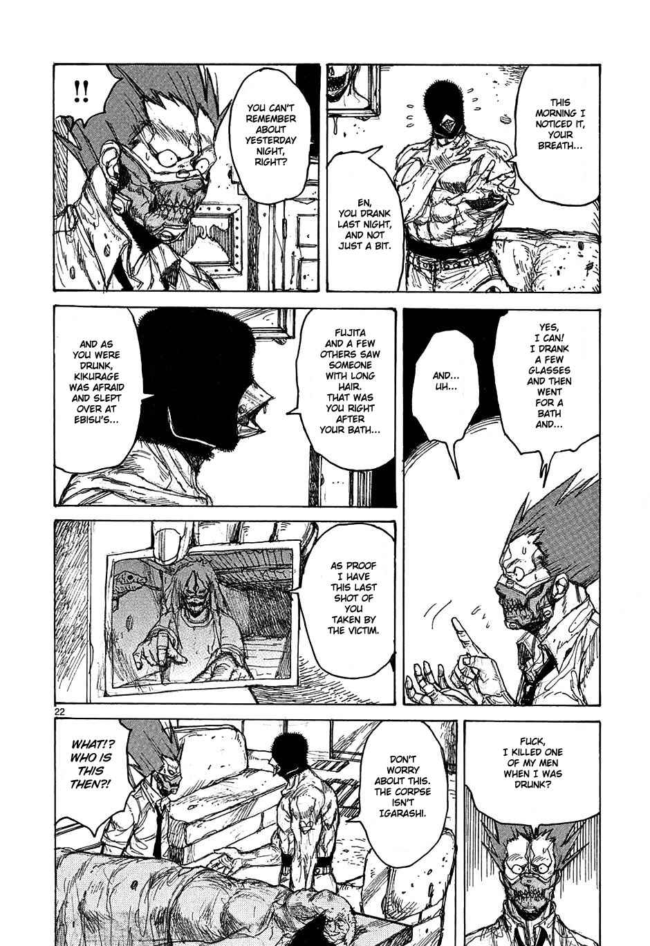 Dorohedoro Chapter 32 - Page 22